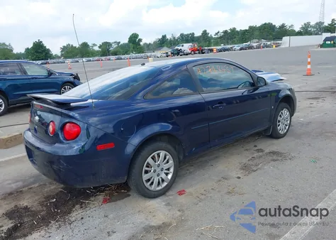 2008 Chevrolet Cobalt Lt из США, поврежденный, VIN 1G1AL18F687268184
